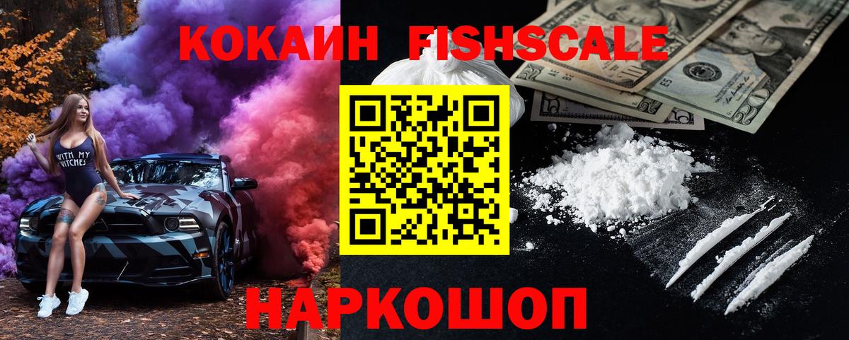 Кунгур  МАРИХУАНА  Меф кристаллы  A PVP СК   Вход с VPN  ГАШ 