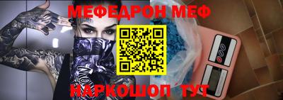 гашиш Гагарин