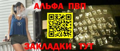 ешки Гай