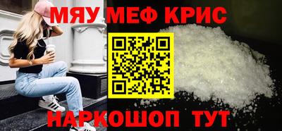 герыч Гатчина