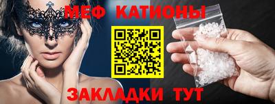 герыч Гатчина