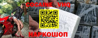 герыч Гатчина