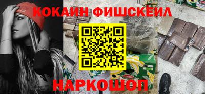 ешки Гай