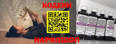 гашиш Гагарин