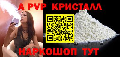 герыч Гатчина