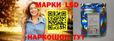 герыч Гатчина