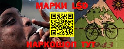 дистиллят марихуана Анжеро-Судженск