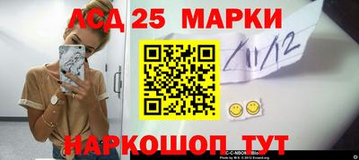 гашиш Гагарин