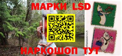 гидропоника Анапа