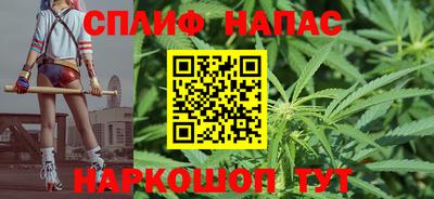 герыч Гатчина