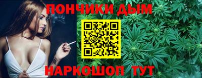 гашиш Гагарин
