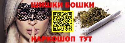 герыч Гатчина