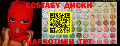 герыч Гатчина