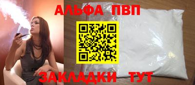 герыч Гатчина