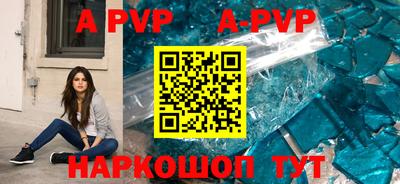 гашиш Гагарин