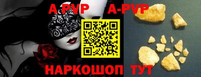 гашиш Гагарин