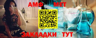 ешки Гай