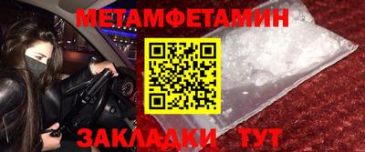 ешки Гай