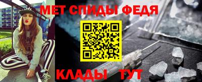 ешки Гай
