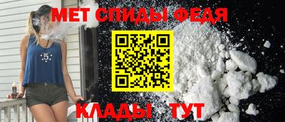 твердый Ангарск