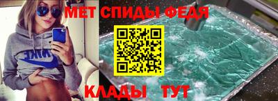 ешки Гай