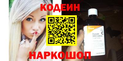 герыч Гатчина