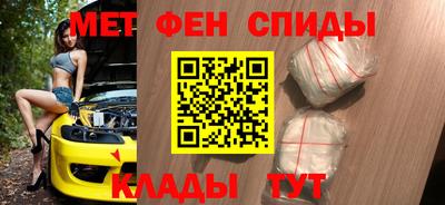 гашиш Гагарин