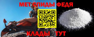 гашиш Гагарин