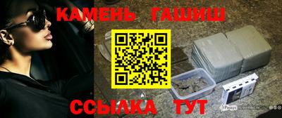 ешки Гай