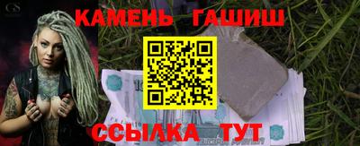 ешки Гай
