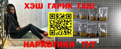 ешки Гай