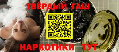 ешки Гай