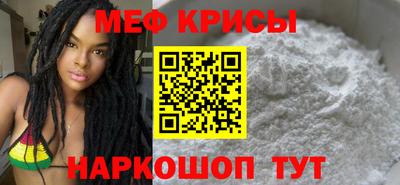 герыч Гатчина