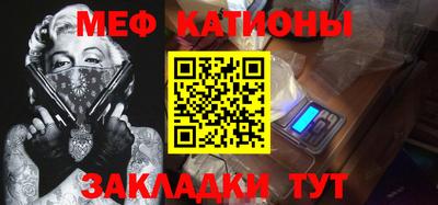 ешки Гай