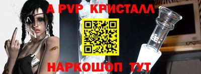 герыч Гатчина
