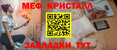 гашиш Гагарин