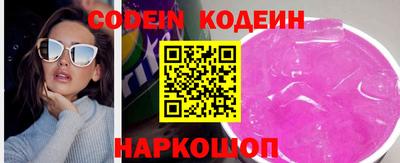 гашиш Гагарин