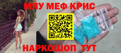герыч Гатчина