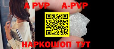 гашиш Гагарин
