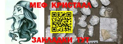 ешки Гай