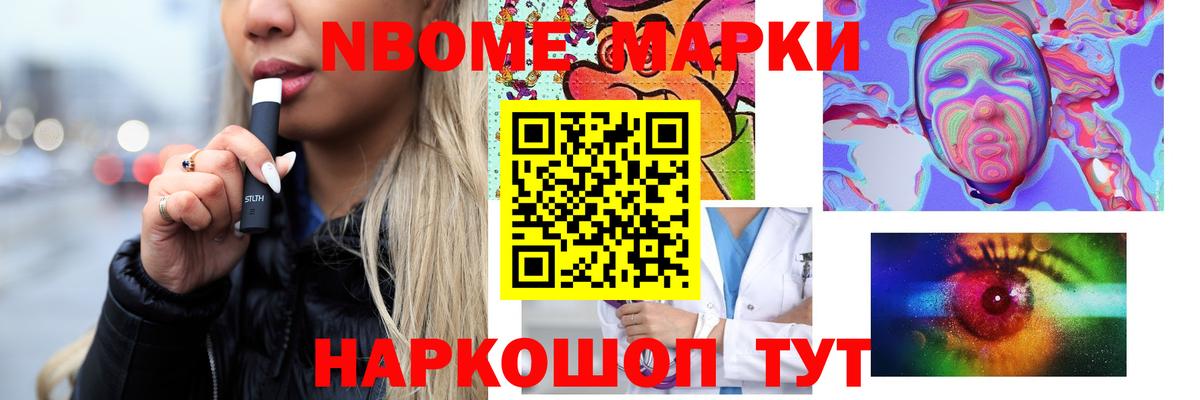 LSD-25 экстази ecstasy  ЛСД экстази  KRAKEN ТОР  Кунгур  LSD-25 экстази ecstasy  Вход с VPN 